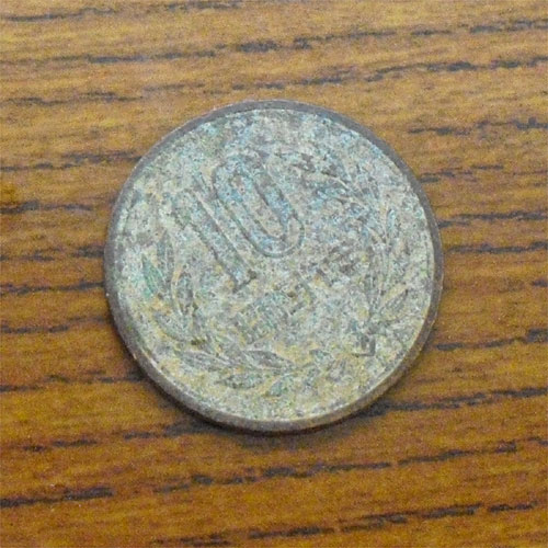○○10円玉○○