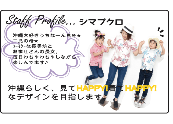 ◆◇メリークリスマス◇◆