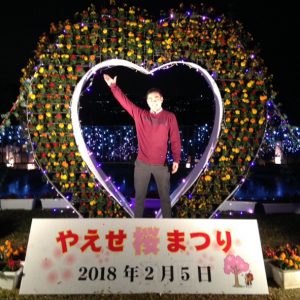 ハートモニュメント夜