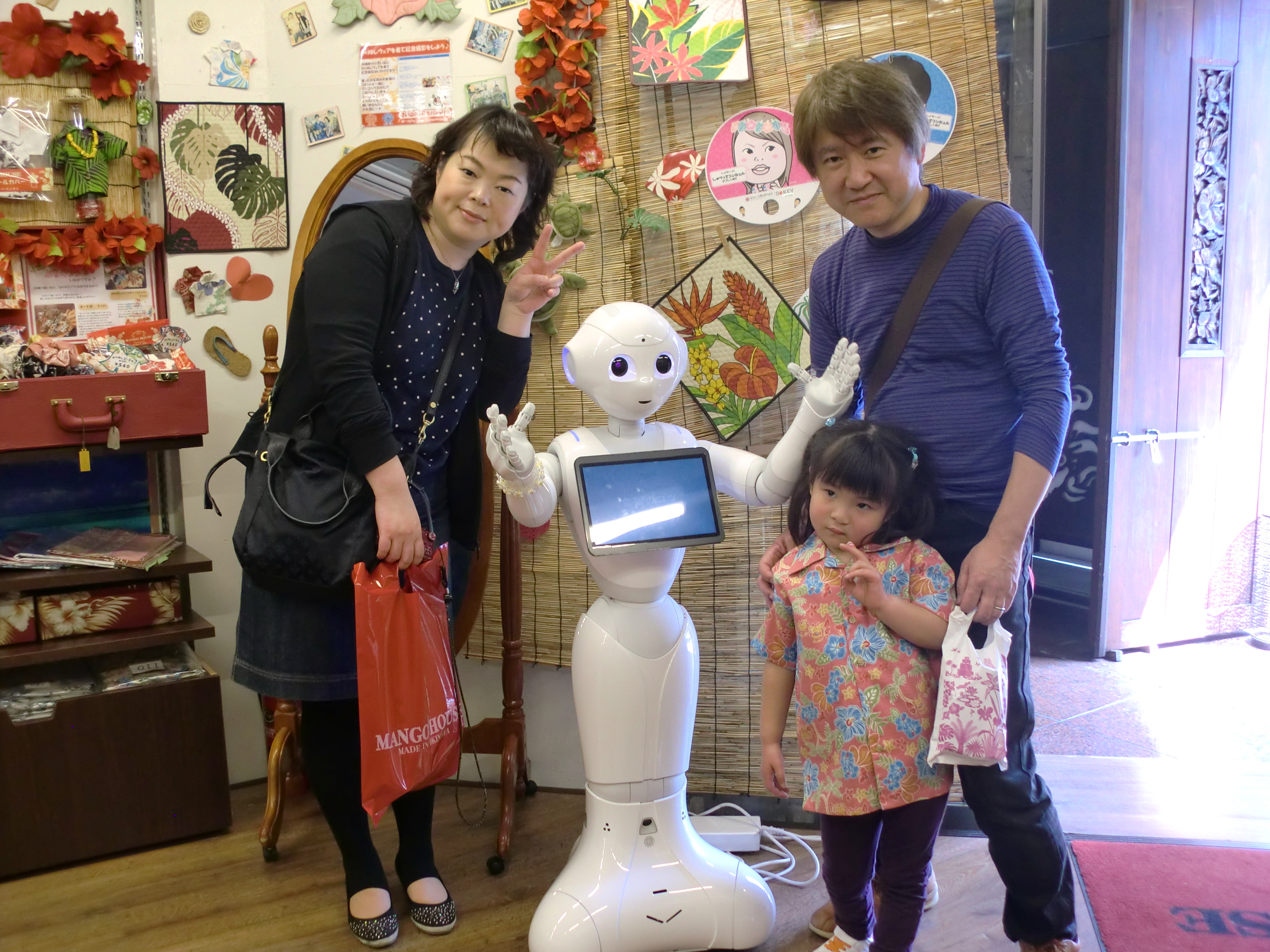 家族で沖縄旅行♪　本店：辺土名