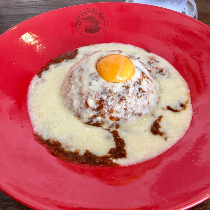 フジヤマドラゴンカレー！　三号店：島野