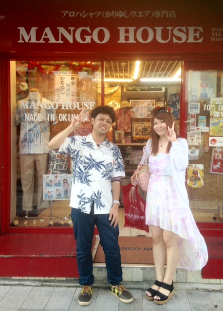 静岡からのお客様♪　１号店：へんとな