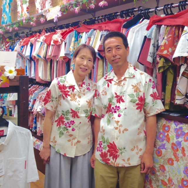 愛知県からのお客様♪　２号店：へんとな