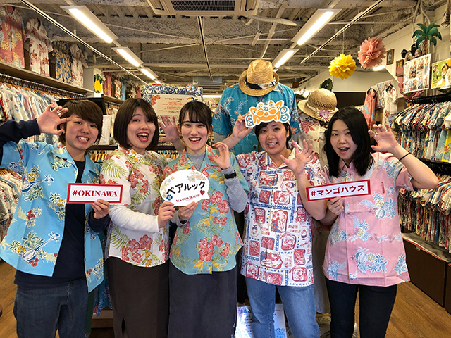 Viva　卒業旅行＼(^o^)／