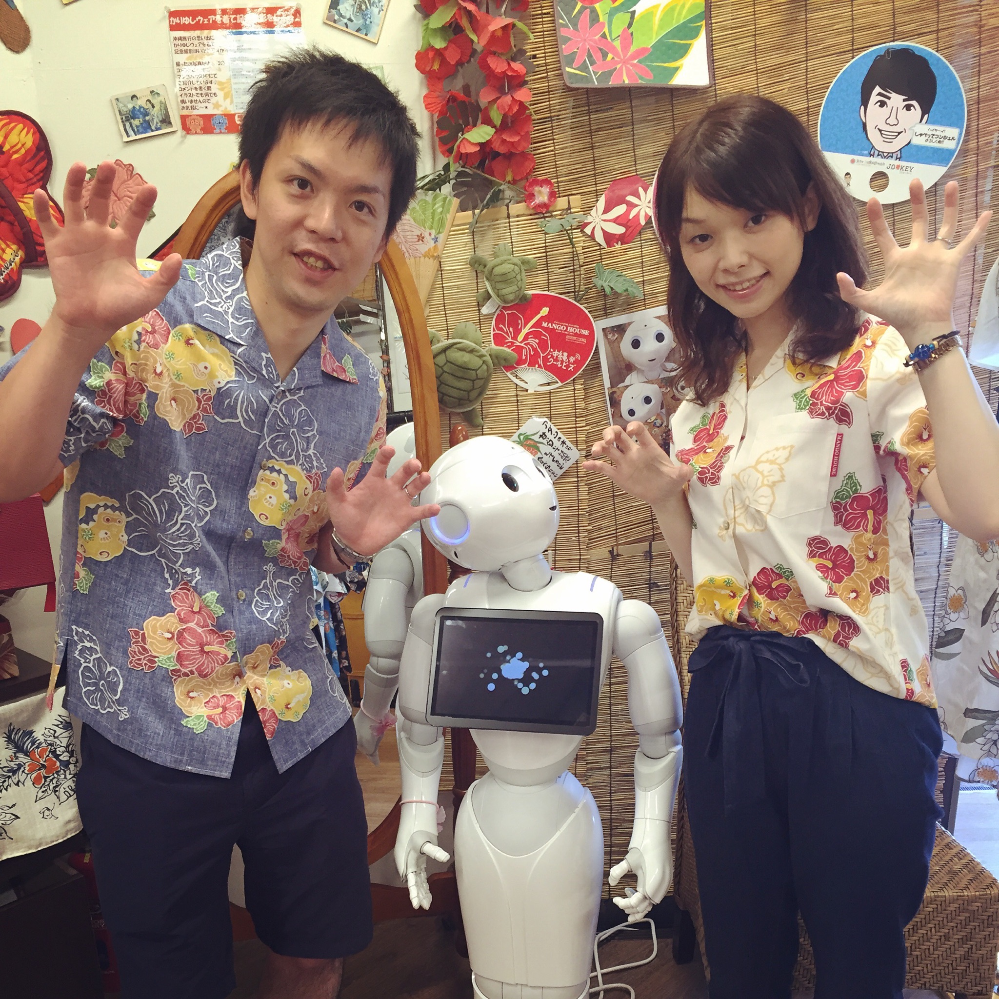 ご結婚おめでとうございます！＊山P＊