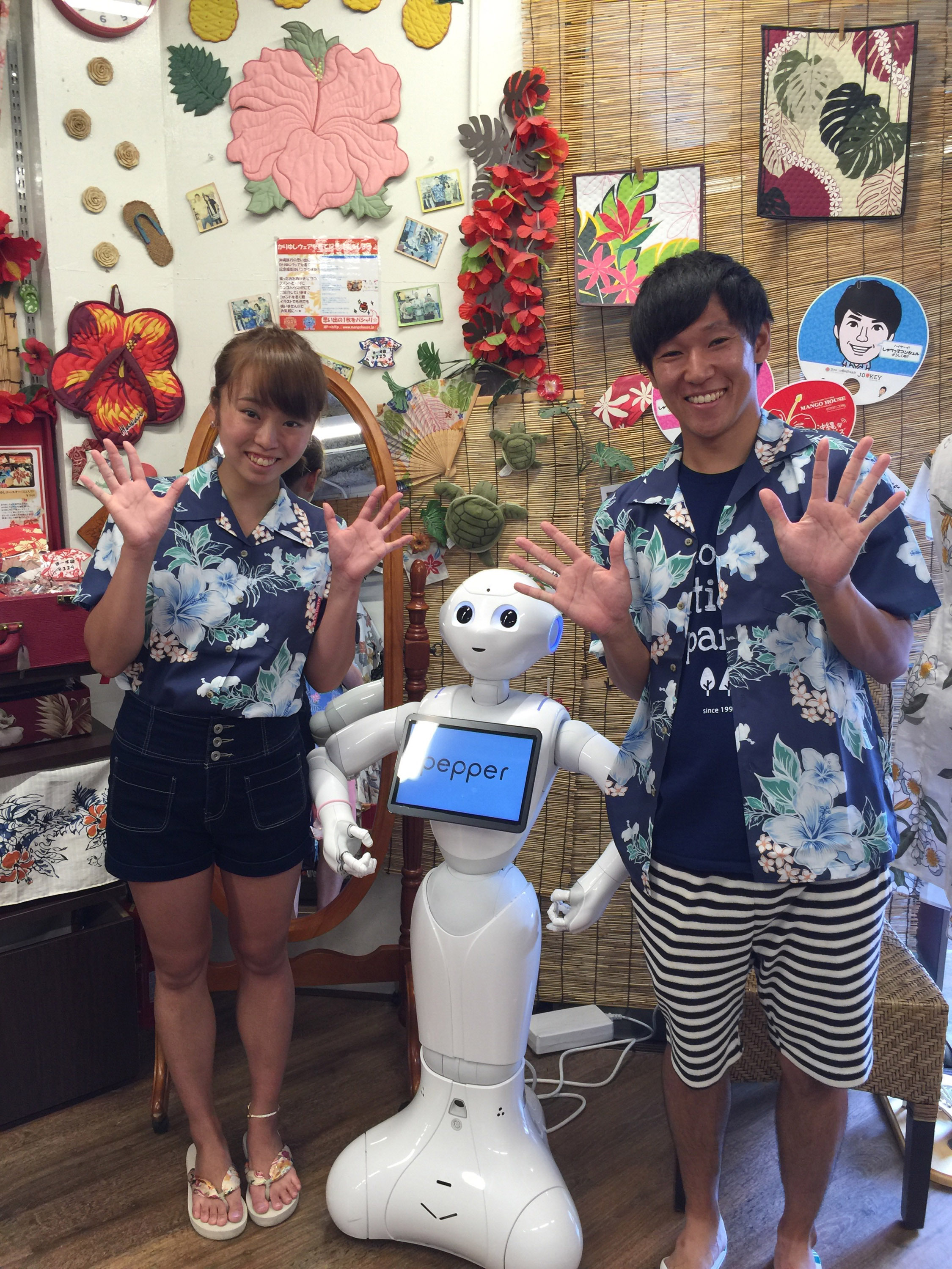 お～そろ～♪｜2016年8月23日