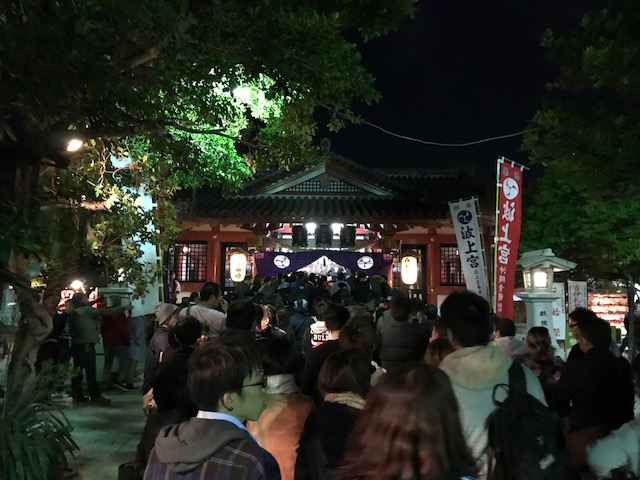 2018年！初詣行ってきました　