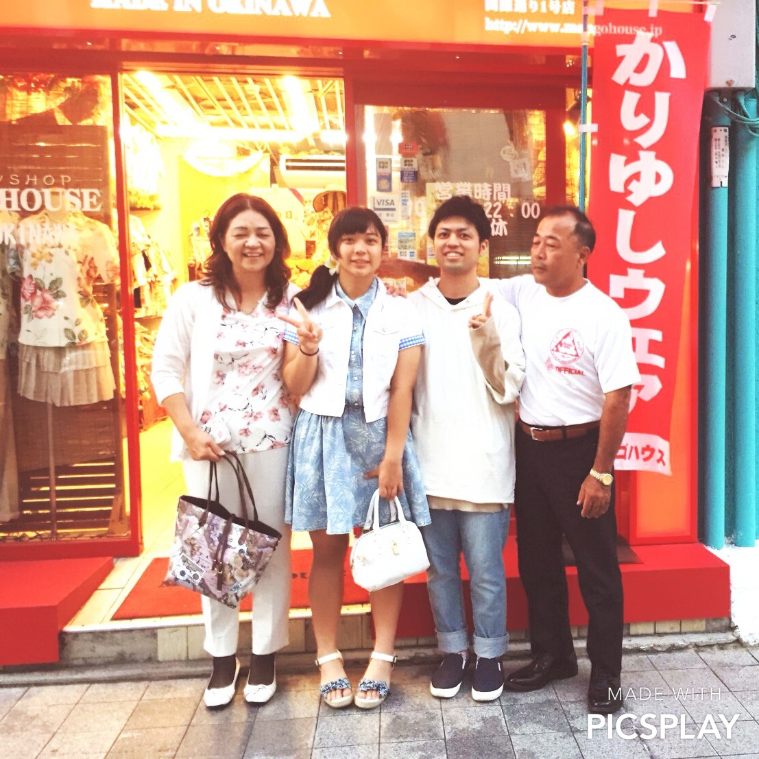 H29/5/4(木) 宮古島からマイファミリーご来店(^з^)-☆ 1号店：辺土名