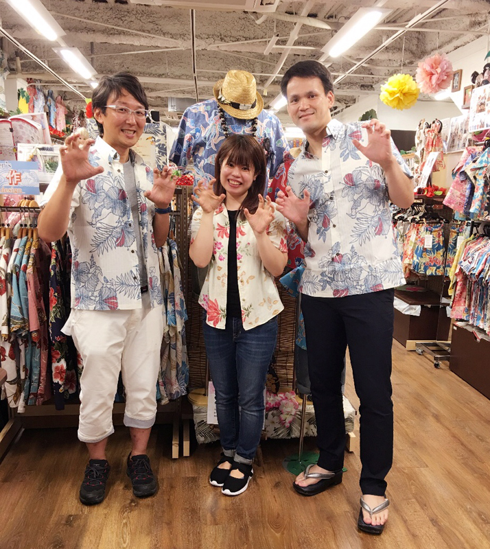 香川よりめんそ～れ～！　三号店：島野