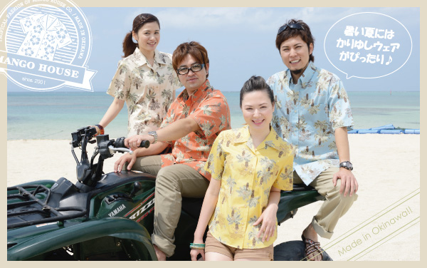 MangoHouseは攻めます♪【１号店　Yoggy】