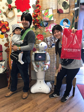 親子でおそろ♡　本店☆CHIAKI