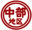 浜比嘉島