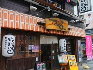 冷やしそば～♪　１号店：辺土名
