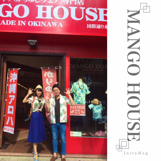 おそろかりゆし★　　本店　hachi 10/26