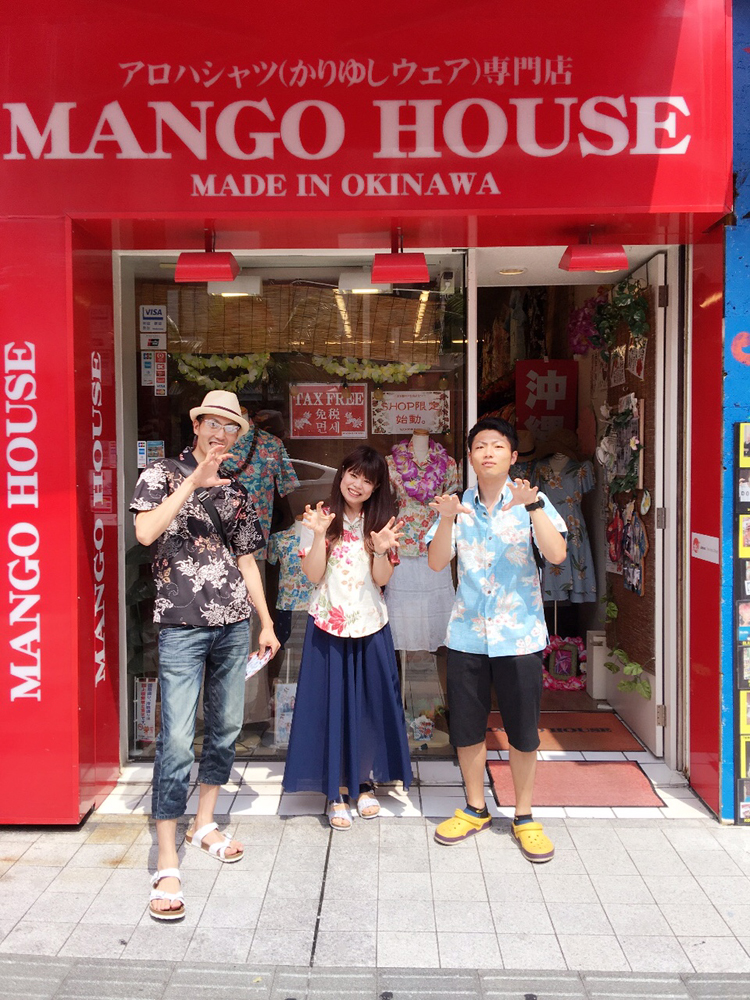 東京から～♪　二号店 島野
