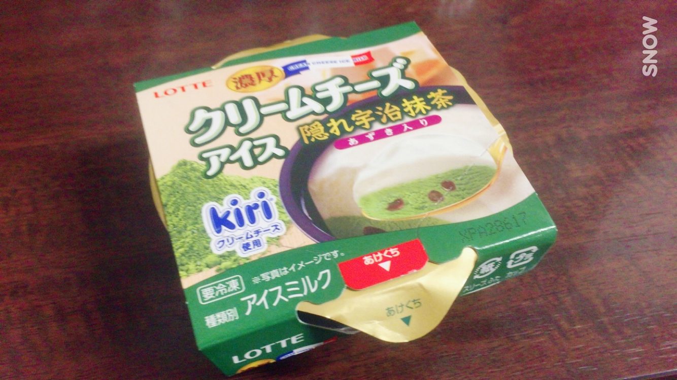 待ちに待った？バレンタイン♡　hachi*
