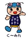 (° ꈊ °)沖縄のゆるキャラ( ´◕㉨◕）