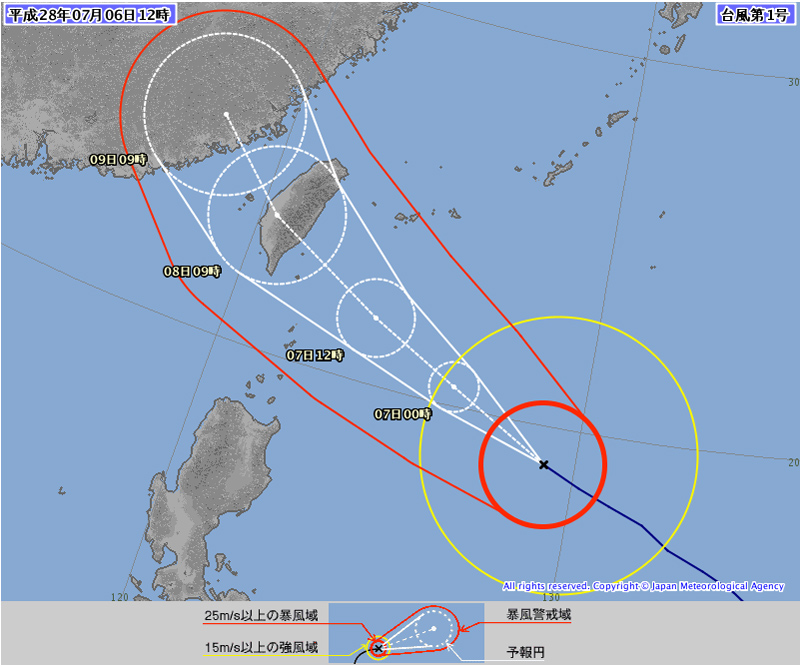 台風情報！！　3号店Ishiki