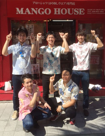 快晴！in沖縄～☆　1号店Ishiki