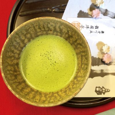 お抹茶