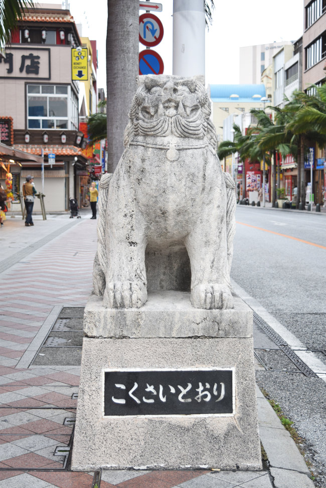 沖縄　シーサー