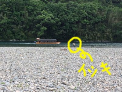 四万十川でもアロハ