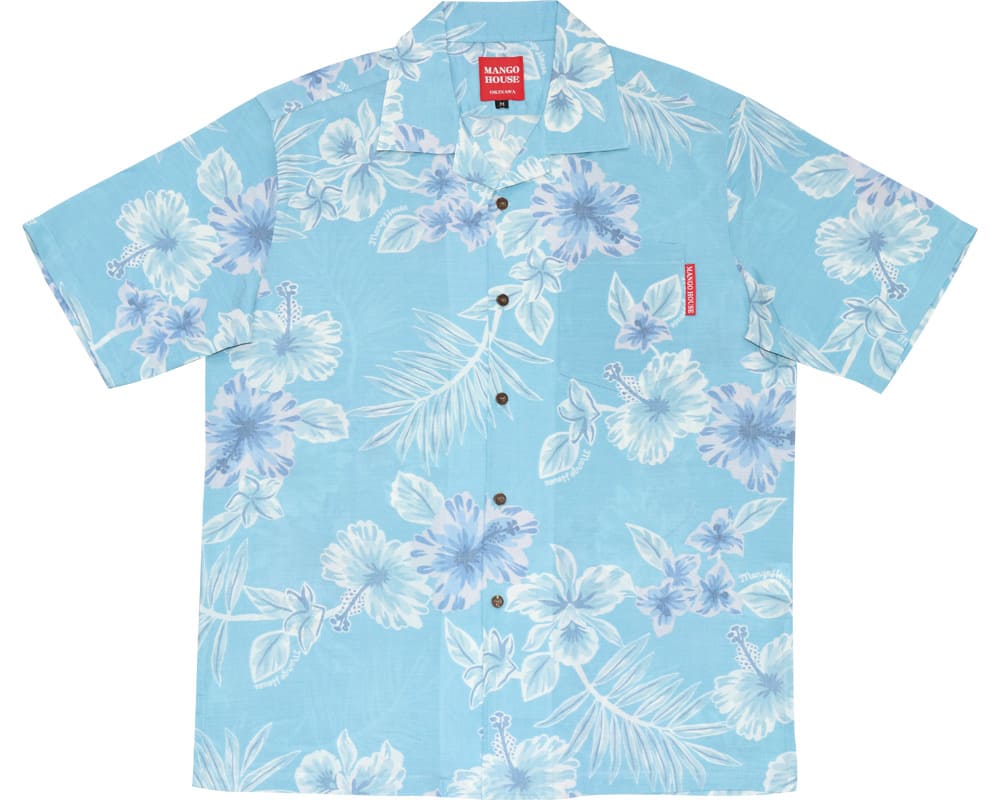 ちゅらリッチライトブルー