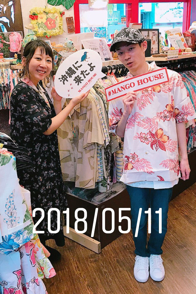 常連様からお手紙とお写真　part②