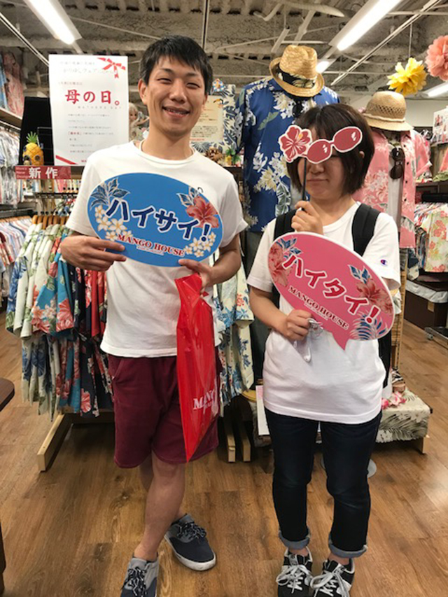 お土産にオソロ柄の色違いを！！香川県からのお客様♪
