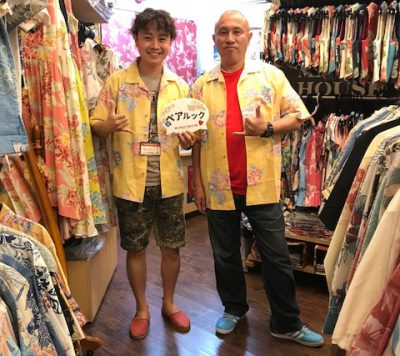 かりゆしペアルック