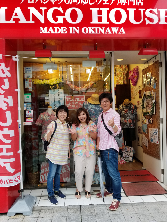 また会いましょう(*´｀*)♡　三重県よりお越しのご夫婦