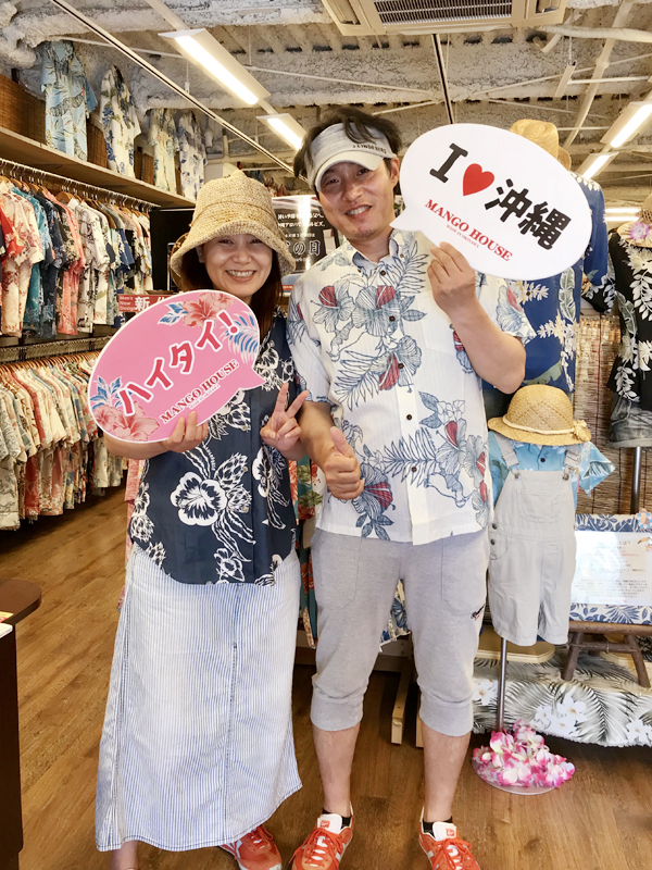 かりゆし　40代　コーデ