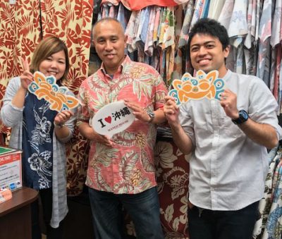 マンゴハウス２号店