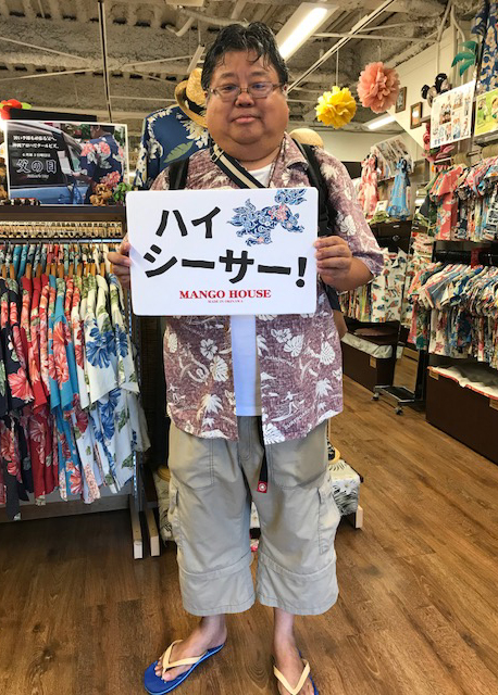 沖縄民謡ライブ三昧♪大阪からのお客様！