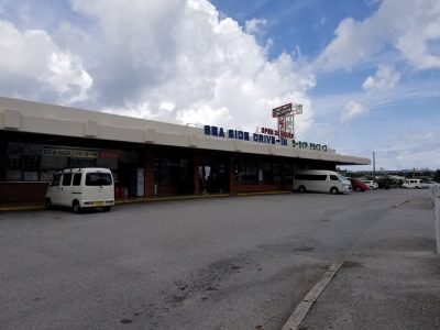 恩納村　レストラン