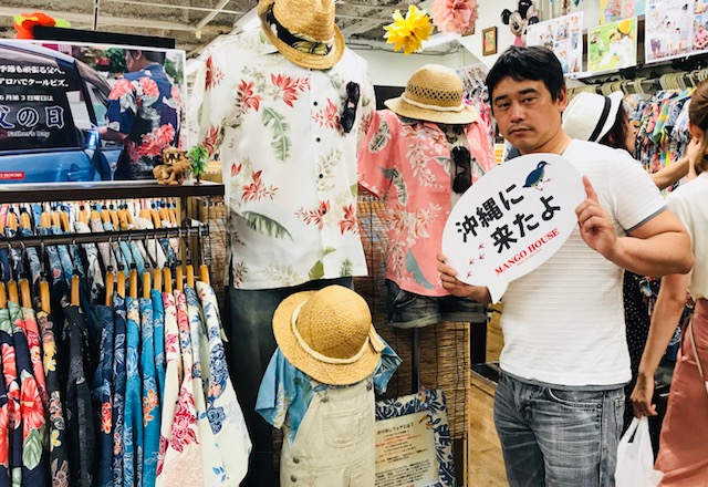 静岡県から出張でご来店🌼
