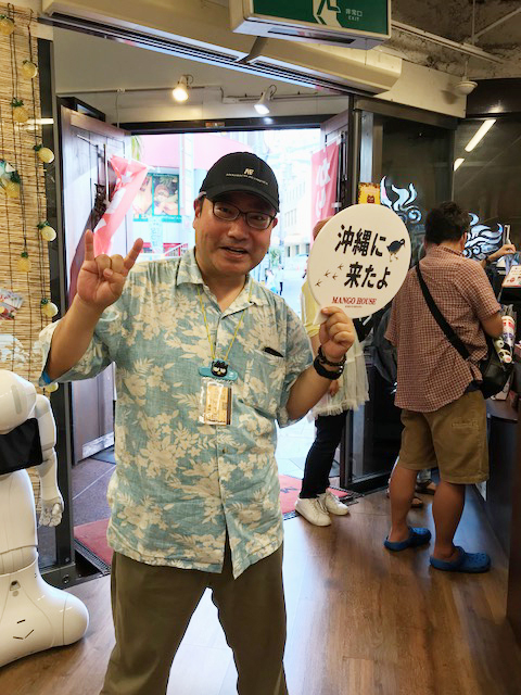 アロハ　メンズ