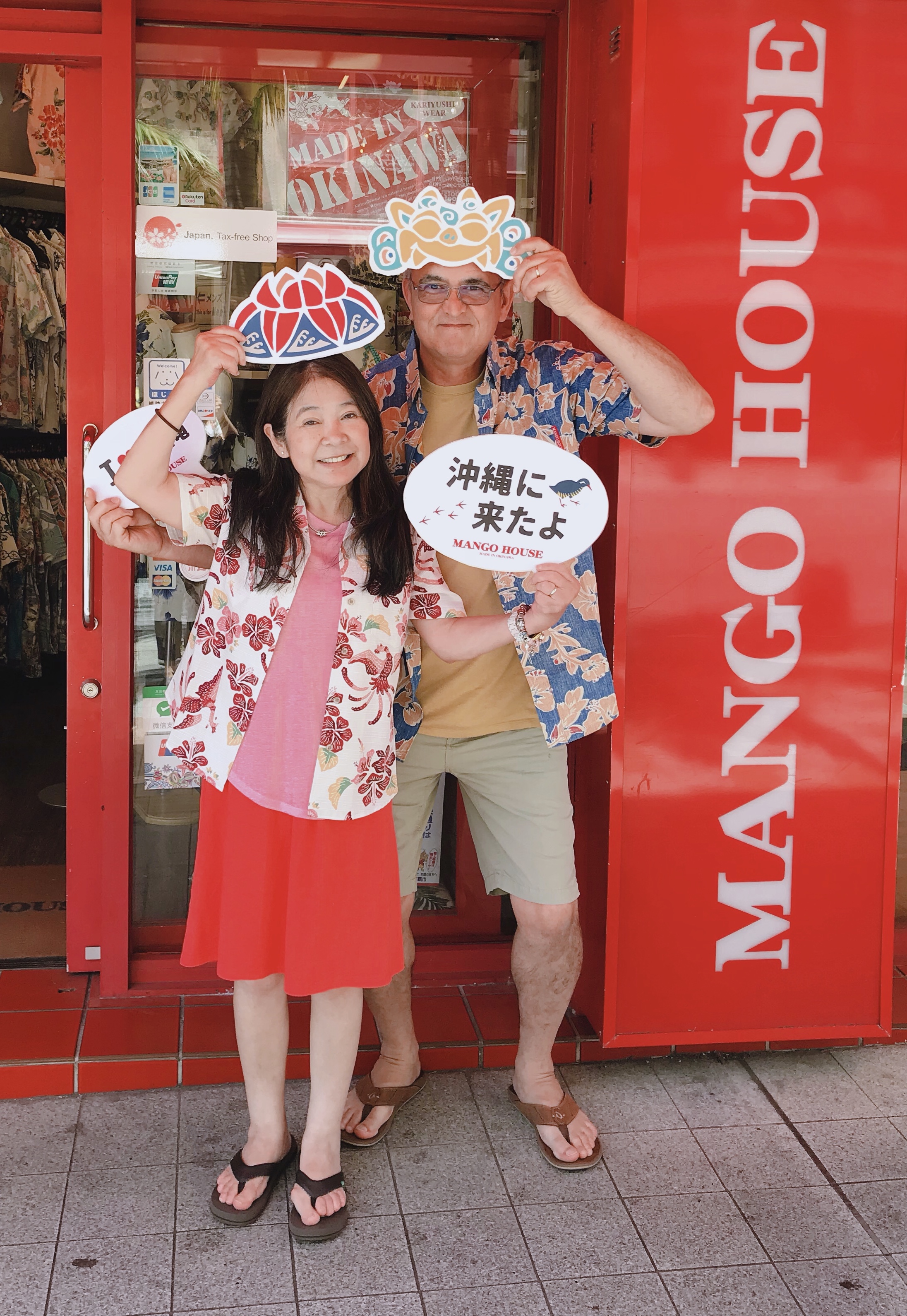 かりゆしウェアがカリフォルニアへ♪