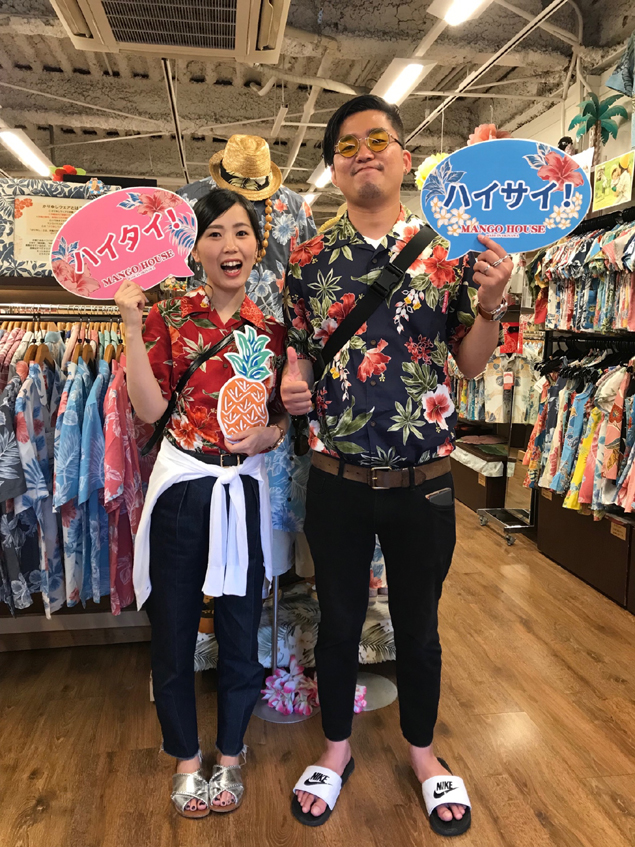 お揃い　ボタニカル