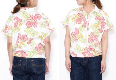 カシュクールアロハ