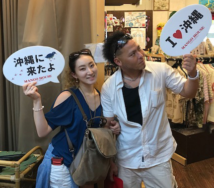 父の日用も兼ねてかりゆしウェアをゲット！