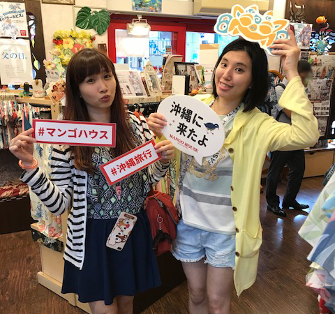 お土産は初のかりゆしウェアにで！