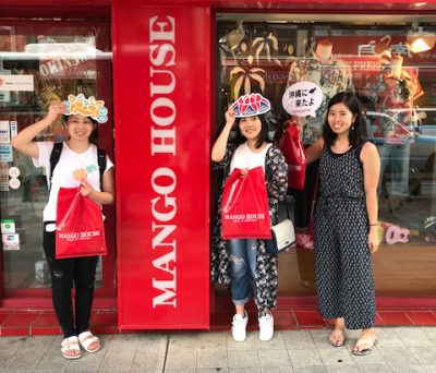 研修生かりゆしを着る