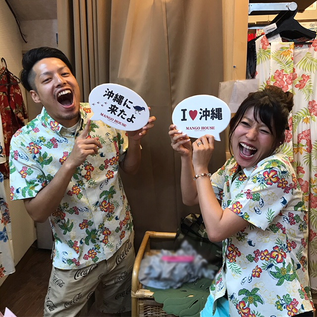お揃いのかりゆしウェアを着てテンションアゲアゲ↑↑沖縄旅行を満喫する！