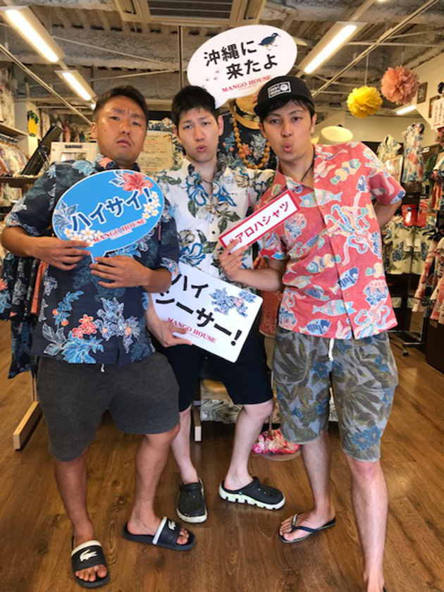気さくなお兄さんご来店！