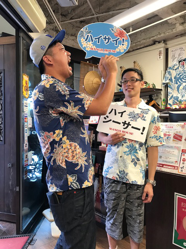 早速かりゆしウェア着てご来店♪