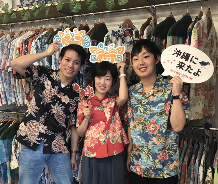 広島　かりゆしウェア　沖縄