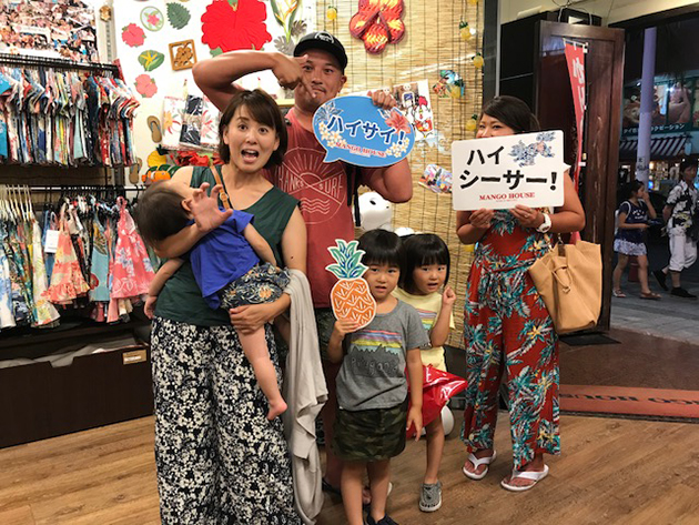 岡山県からいらっしゃいました～♪