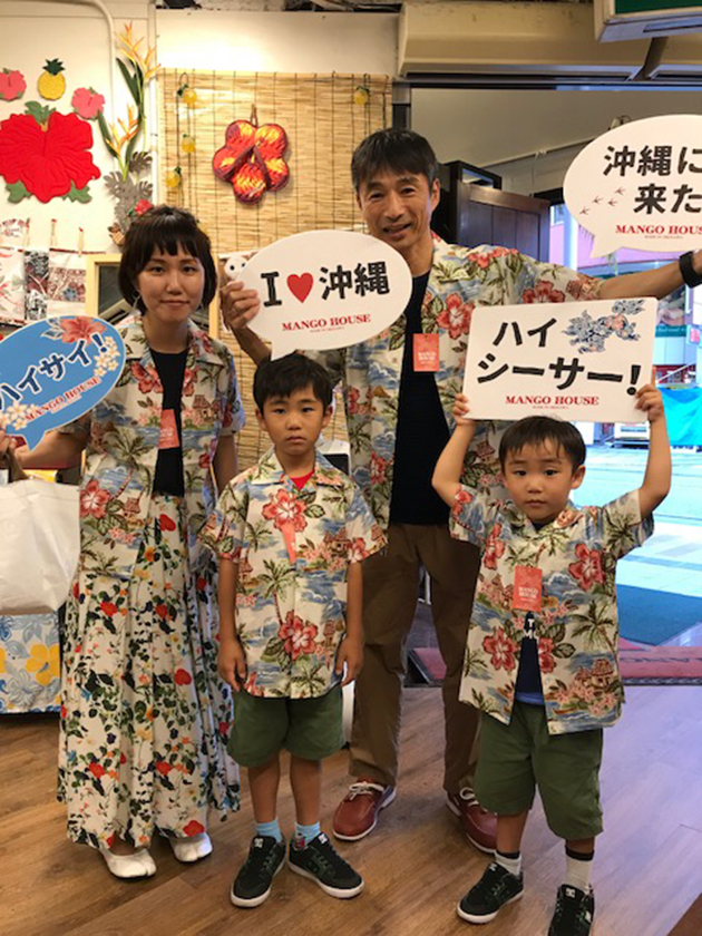 大阪からいらしたファミリーさん！おそろコーデで参列♪