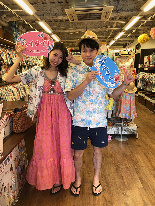 お似合いですね～♬(^o^)